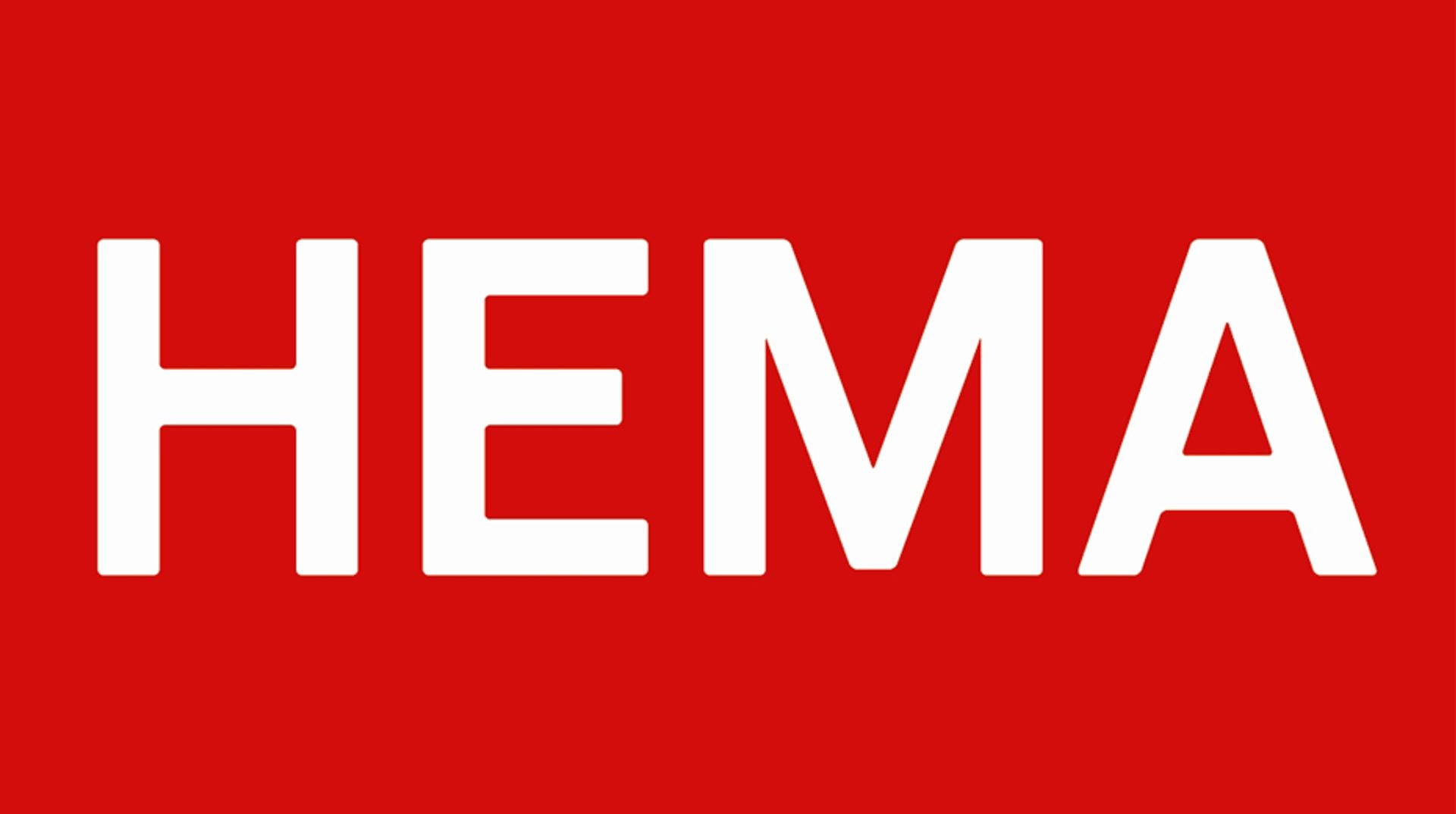 Hema genderneutraal 2025